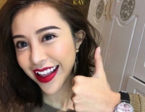 Tô Tuyết Nhi